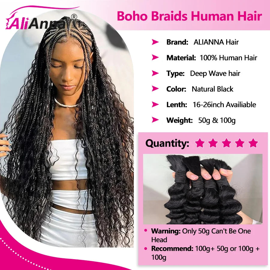 Alianna Deep Wave Curly Boho Brazilian Hair Extensions