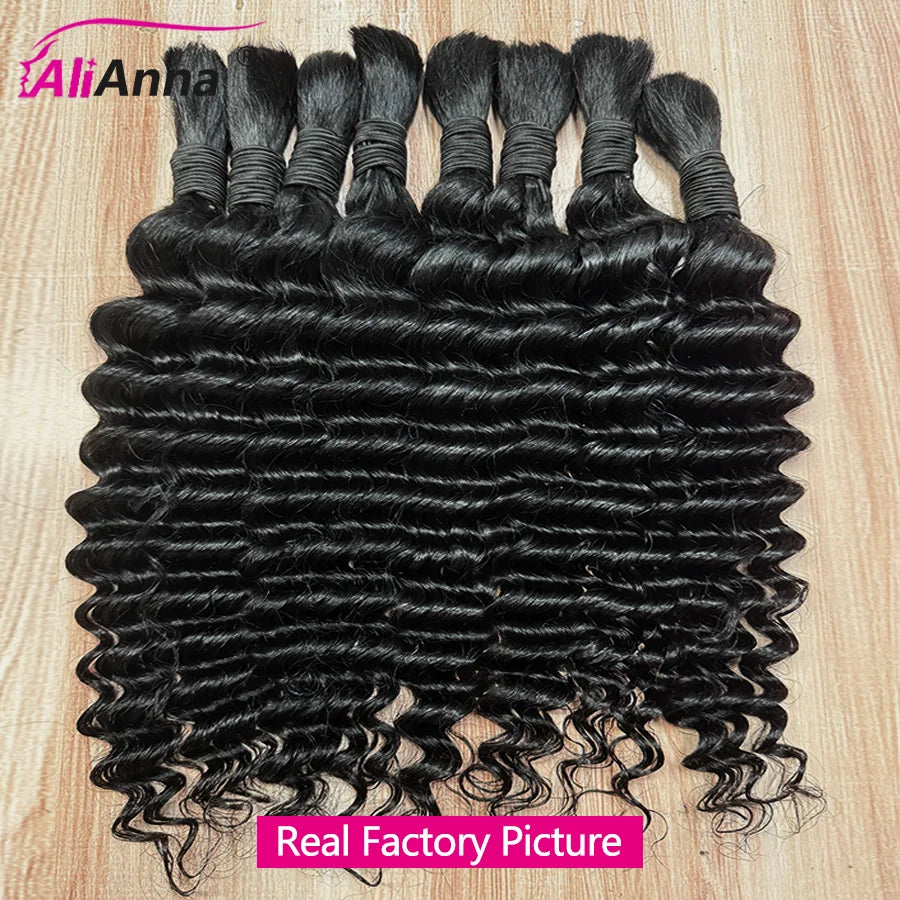 Alianna Deep Wave Curly Boho Brazilian Hair Extensions
