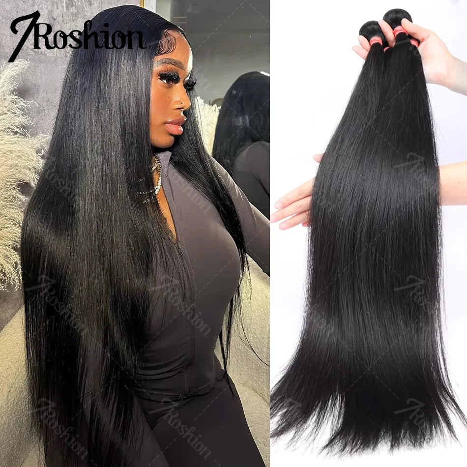 iRoshion Brazilian Virgin Hair Weave Weft Remy 100 Percent