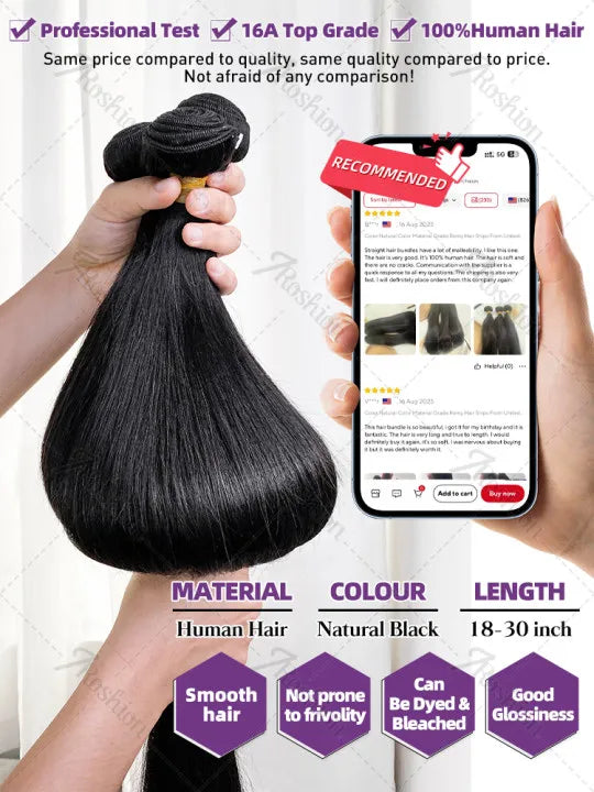 iRoshion Brazilian Virgin Hair Weave Weft Remy 100 Percent