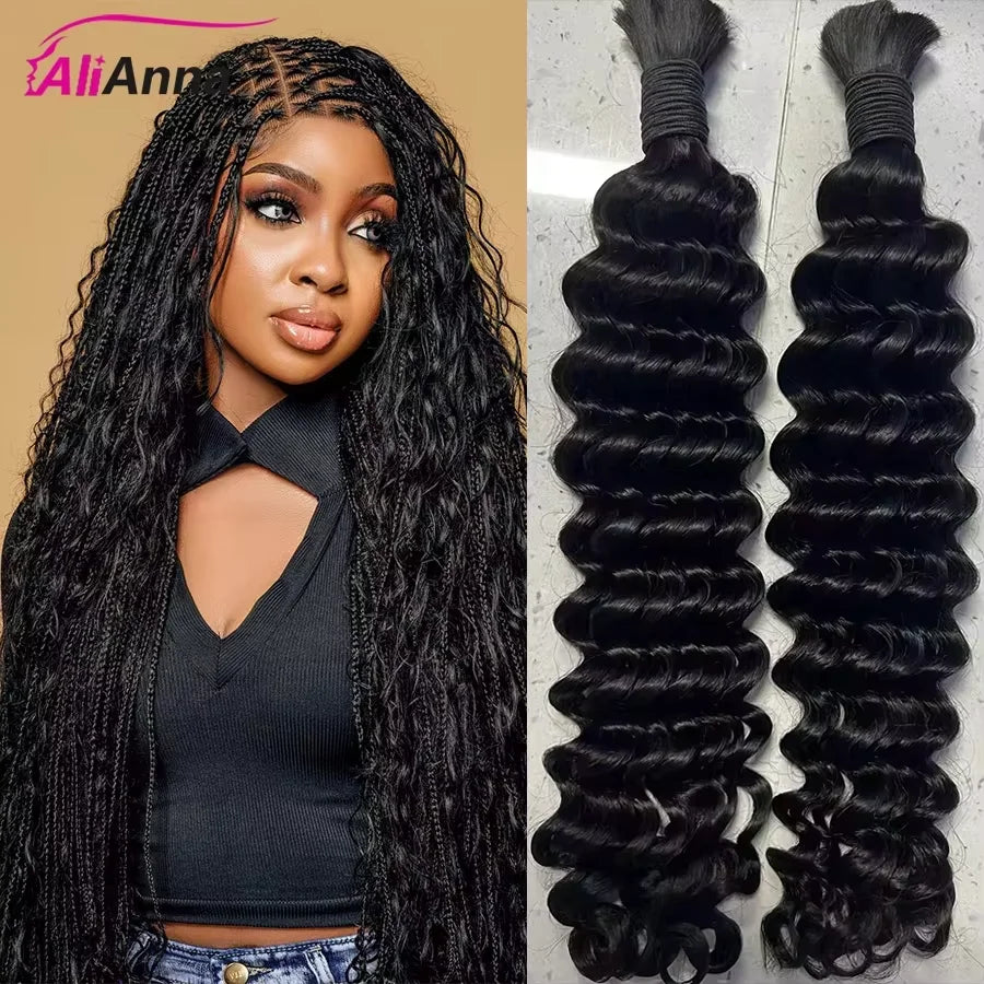 Alianna Deep Wave Curly Boho Brazilian Hair Extensions